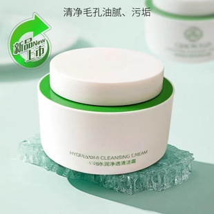 ���ÿ�ˮ����͸q�坍˪����坍ȥ���^������غ��o�흍�水Ħ