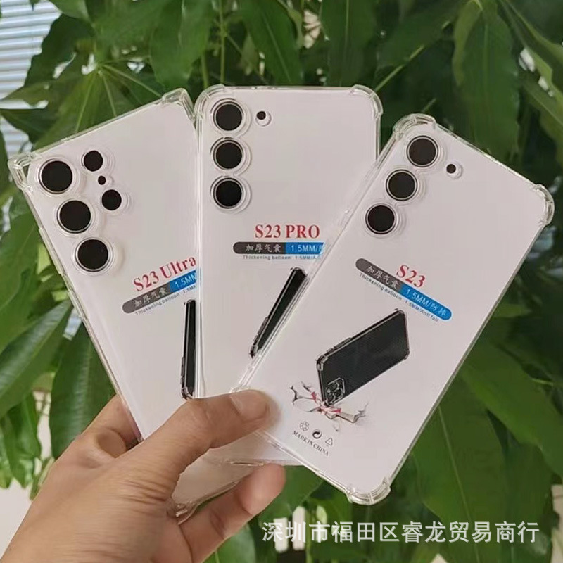 现货三星S23四角气囊防摔手机壳A34/A54适用S23PRO胶套S22ultra