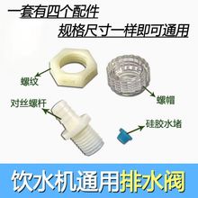 �ˮ�C���ˮ�º���^����������ˮ���^��ˮ�ڶ������ۿ�