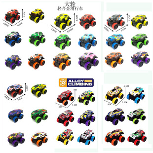 ���������p�Ͻ��݆܇ �FƤԽҰ܇�����T��܇ �u�[܇��߷��D܇