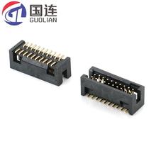 �p�ŏ�ĸ ��6.35MM ��ĸ2.0 �p����ĸ�g��2.0MM 2*5/6/10/12/20P