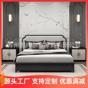 ���Sֱ�N����ʽ��ľ��1.8���p�˴������������ҼҾ����޿͗����g