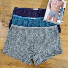 宝路易PROEA男士内裤95棉弹力棉平脚裤吸汗透气细腰头平角短裤