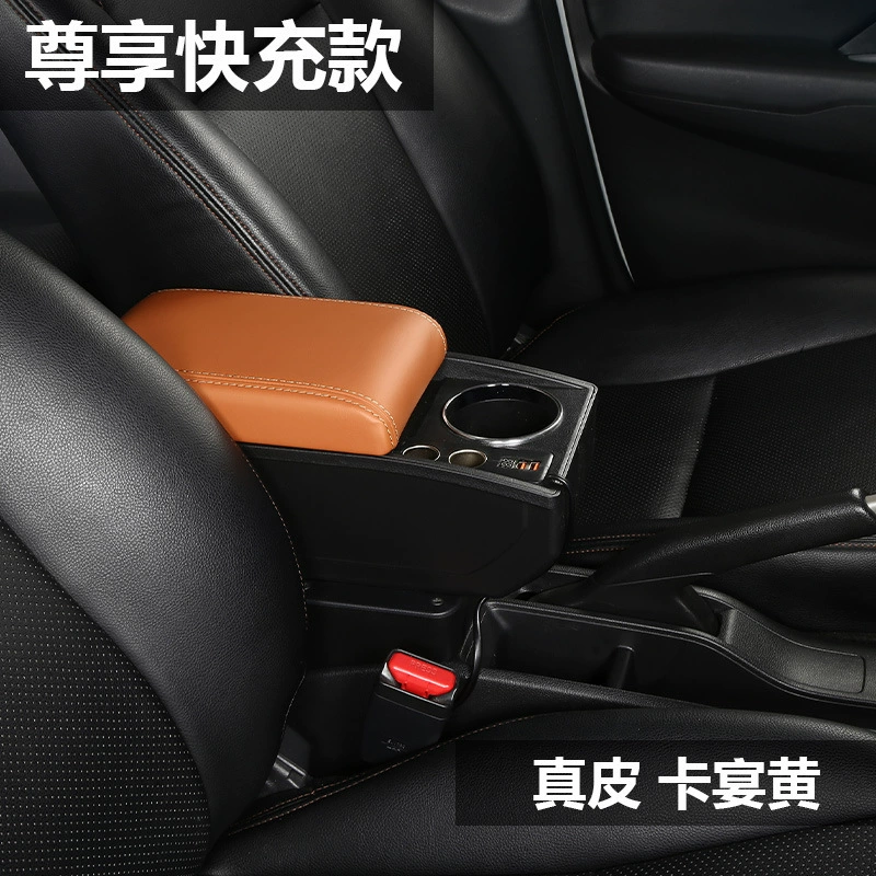 Nissan, совместимая модифицированная коробка для хранения