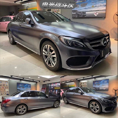 Auto Color Change Film — Powder Series Film - pet-electro-optical-combat-gray-152m-17m-white-label-flawless
