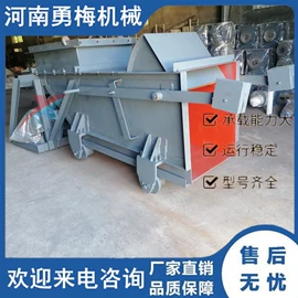 筛选设备;加料机;放料阀