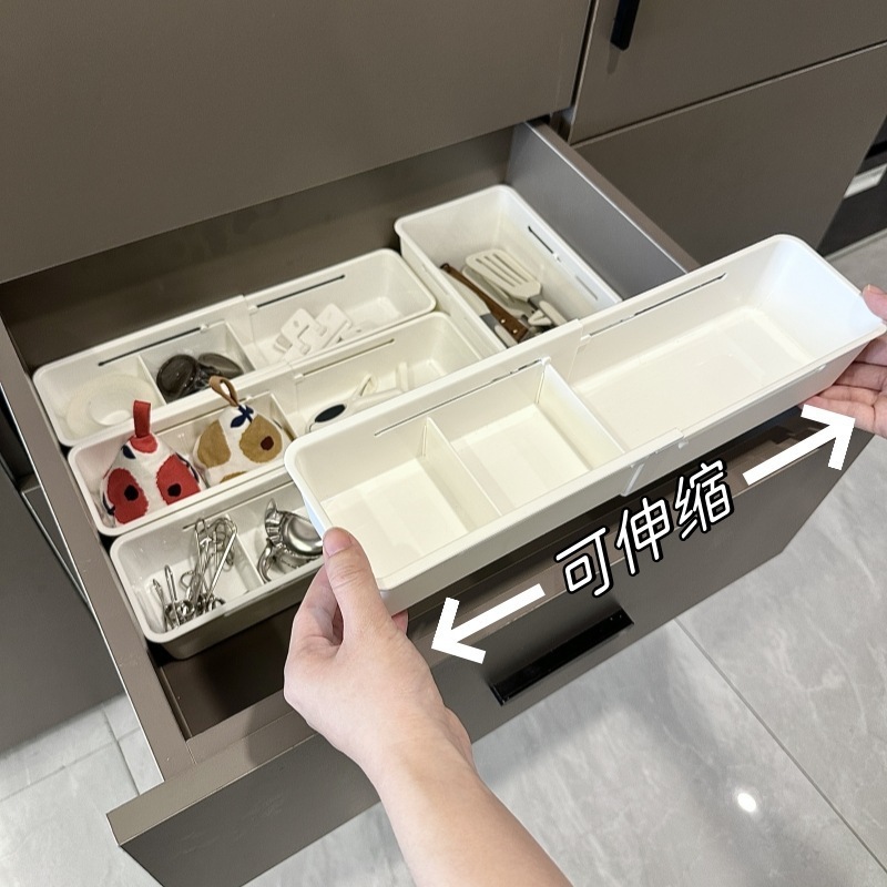 キッチン収納格納式パーティション下着収納ボックスデスクトップ食器収納ボックス日本製引き出し靴下収納ボックス|undefined