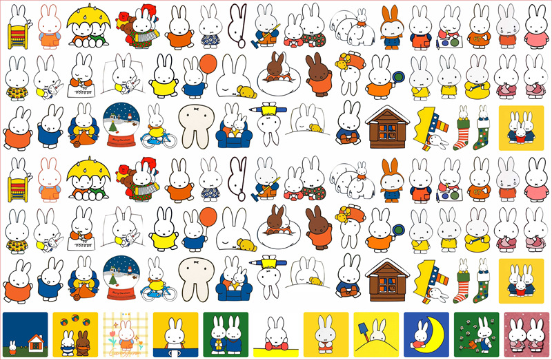 IMG_1197(20230207-155520)