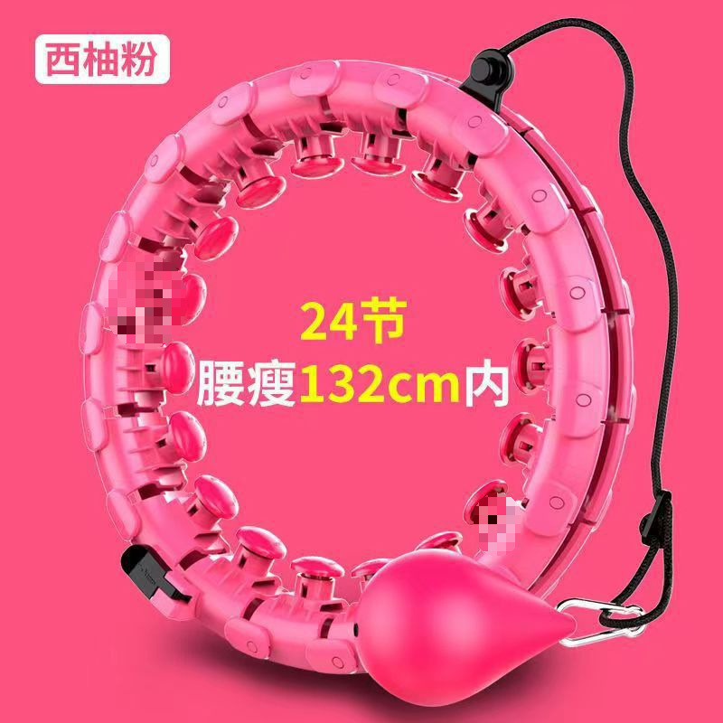 批发健身呼啦圈收腹可拆卸不会美腰智能呼啦圈呼拉圈瘦肚|undefined
