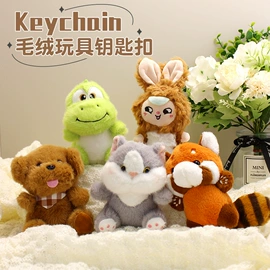 戏水玩具;搪胶公仔;其他益智玩具