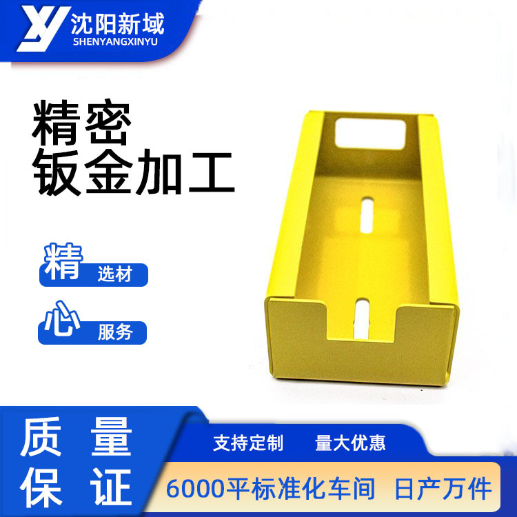 cnc厂家不锈钢精密铸造加工非标五金件数控激光切割折弯焊接生产