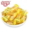 Golden monkey corn hard sugar 1000g of about 220 pieces