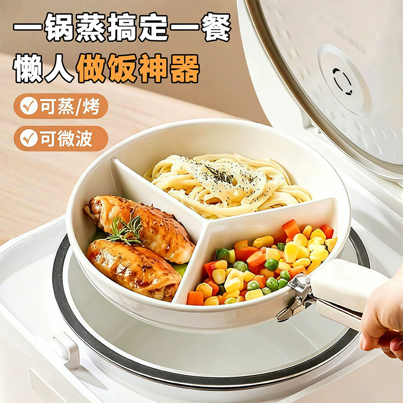 Ceramic Rice Cooker with Three-Compartment Steaming Tray, Steaming Grid, Dinner Plate, Baby Food Steamer, One-Pot Steamer, Divided Steaming Bowl, Steaming Basket Ceramic Rice Cooker with Three-Compartment Steaming Tray, Steaming Grid, Dinner Plate, Baby Food Steamer, One-Pot Steamer, Divided Steaming Bowl, Steaming Basket