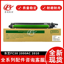 mÖ|֥FC30ļ2000AC 2010 21102520 2610׹2051 2551