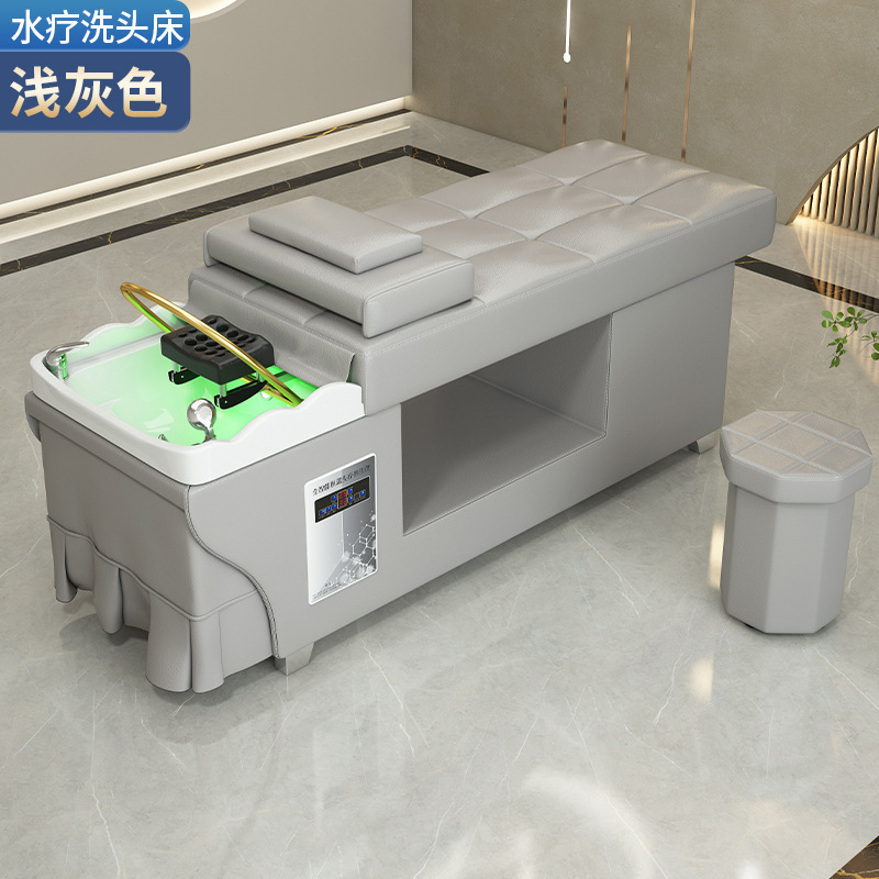 Cama de lavado de cabello, salón de belleza especial, salón de belleza, masaje de fumigación de circulación de agua a temperatura constante.
