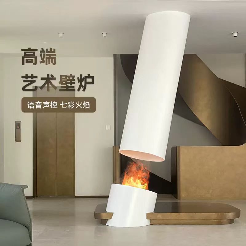 悬挂式壁炉芯圆柱形雾化壁炉装饰异形假火客厅加湿器壁挂悬挂壁炉