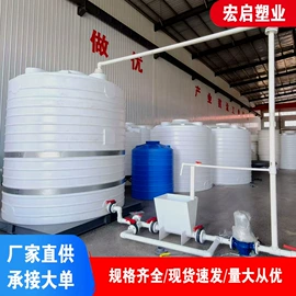 滚塑容器;塑胶水塔;化工容器