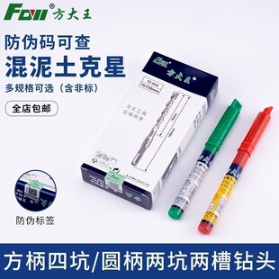 ��^�ǘ���^��N��^�_����^7��13��12.5mm9mm���L��^���S