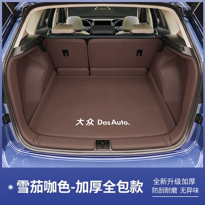 Trunk Mat — Edition, Car Accessories - cigar-brown-full-coverage-four-piece-set-volkswagen-tharu-25-26-new-sharp-edition