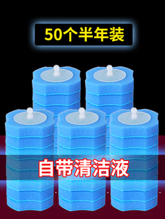 Toilet Brush Disposable Cleaning Brush Head Replacement Head Universal Piece Disposable Brush Head 2025 New Dissolvable Disposable Type