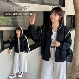 大码连衣裙;大码休闲套装;大码T恤