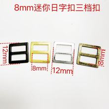 ��������������ֿ۳�СƤ��������Ь�ۃȏ�8����������������