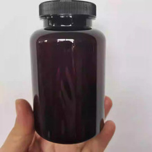 ����PET250ml���ɫ�z��ƿ Ƭ������ƿ ���wʳƷ���bƿ QS��Ʒ