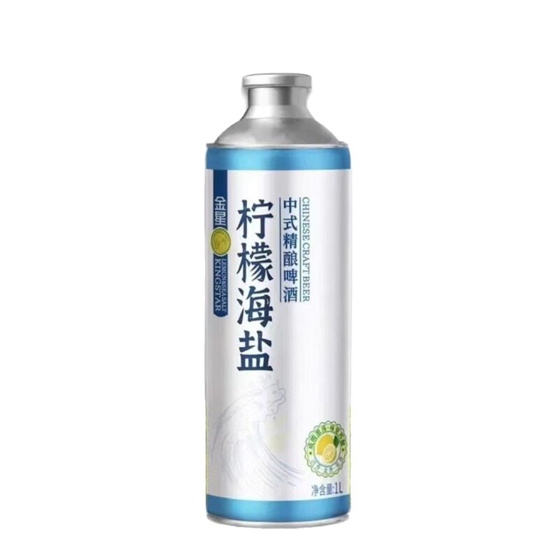金星啤酒柠檬海盐中式精酿啤酒冰糖葫芦冰镇西瓜果味啤酒微醺1L装|undefined