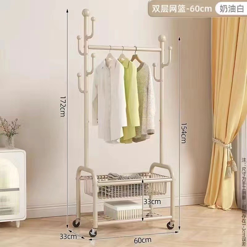 Двухслойная корзина для хранения молочно-белого цвета, 60 см.