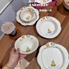 ��Ʒins����옷ÿһ�����տ옷ϵ�м����մɱP�Ӻ��s�����Ʒ�P