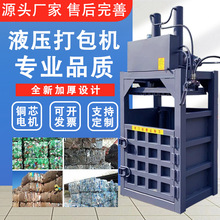 ]ʽҺCUƷƿXмĤKC޴