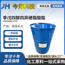 lӢ̴CRODAMOLPTISĴĮӲ֬Ҹ