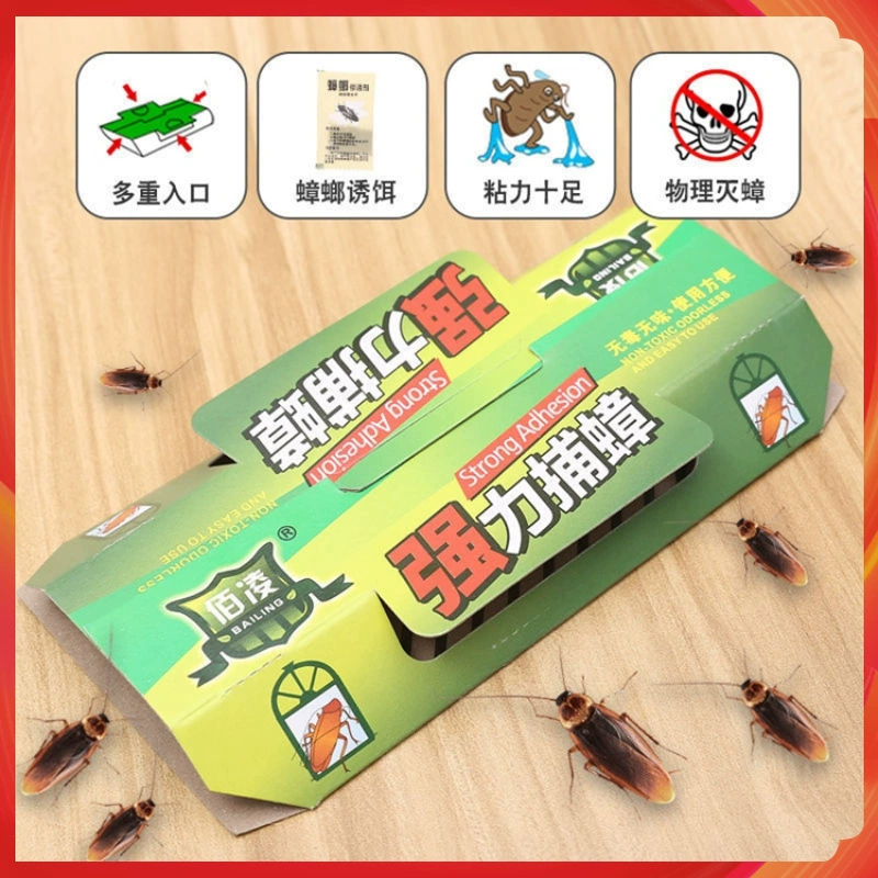 Бытовая Кухня Таракан Наркотика Таракан Убийство Таракана Гель Приманка Целое Гнездо Конец Таракан Дом Маленькая Черная Шляпа Таракан Ловушка