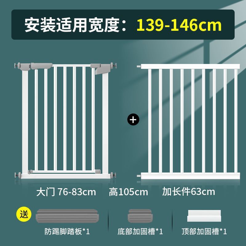 escalera puerta barandilla barandilla