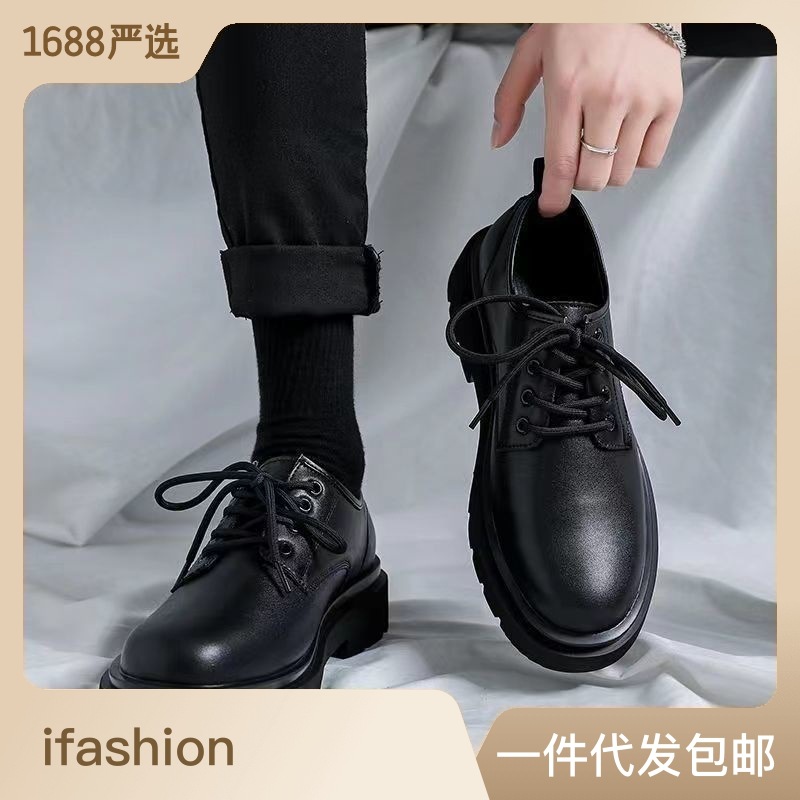 Men's leather shoes summer British style non-slip chef casual black new formal dress bridegroom wedding business TikTok
