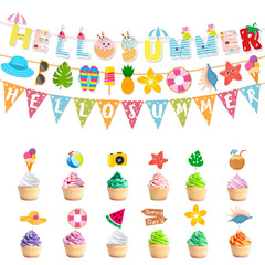 Birthday party decoration cake small flag set new product Hawaii ocean beach party flag set wholesale