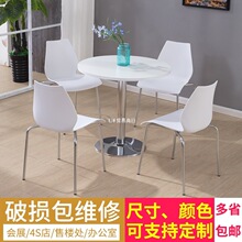 չ�����νӴ�ǢՄһ�����νM���k����С�A����ɫ���Ͽ������J����