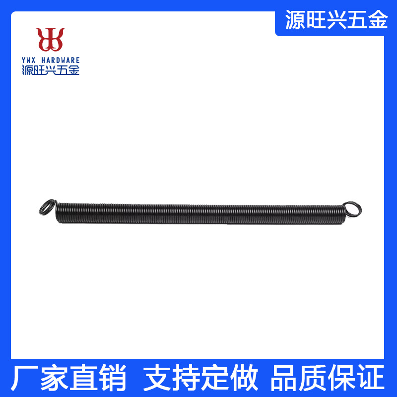 厦门源旺兴五金弹簧厂家直供拉伸弹簧 五金非标件弹簧厂家批发