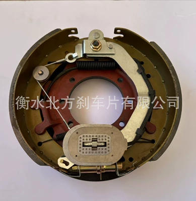 Rv Trailer Brake Assembly K23-410-00 K23-411-00 Electromagnetic Self-Adjustment Auto Parts (Tormoz supportları) - electromagnetic