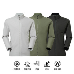 太阳石家棉服男女同款轻薄羽绒棉服户外保暖立领长袖棉服防水发热