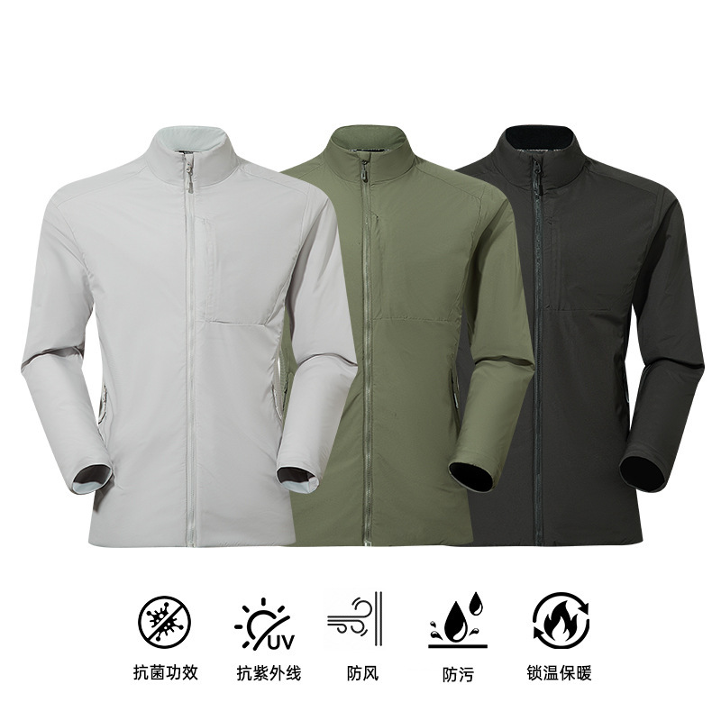 太阳石家棉服男女同款轻薄羽绒棉服户外保暖立领长袖棉服防水发热|undefined