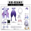 Honkai Impact-Concert Butterfly Clothes Set + Wig