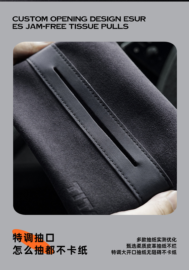 TITA Car Magnetic Tissue Box, Suede Armrest Box Hanging Bag, Car-Mounted High-End Ceiling-Mounted Tissue Box Cover
