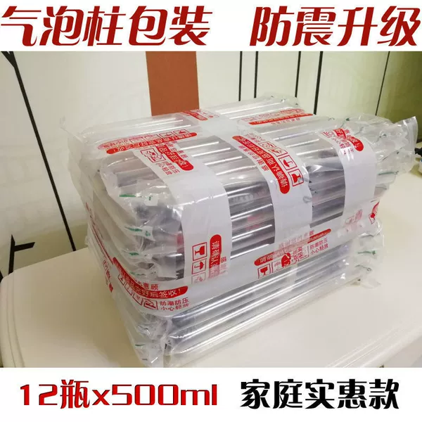 Box, 500 ml, increased thickness