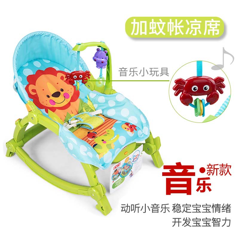 애플 그린 벨트 음악