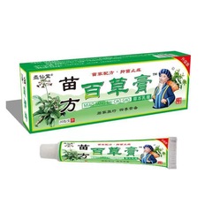 壺仙堂苗方百草かゆみ止め抗菌クリームメーカー直売草本植物抽出