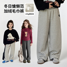 图图小象童装女童加绒裤子2025新款儿童条纹休闲裤冬季女孩直筒裤