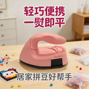 ƴ��С�ٶ�ƴƴ������������ٶ�diy���ƴ��DIY�ٶ������N�C���C