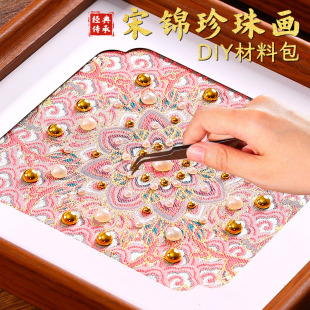 ���\���鮋�ֹ�diy���ϰ�����ʽ���ˇ���bF��ɳ����ӶY��