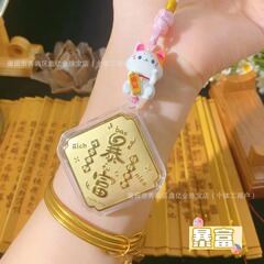足金999招财猫车挂 黄金包包挂 日进斗金钥匙扣饰品 暴富手机挂件